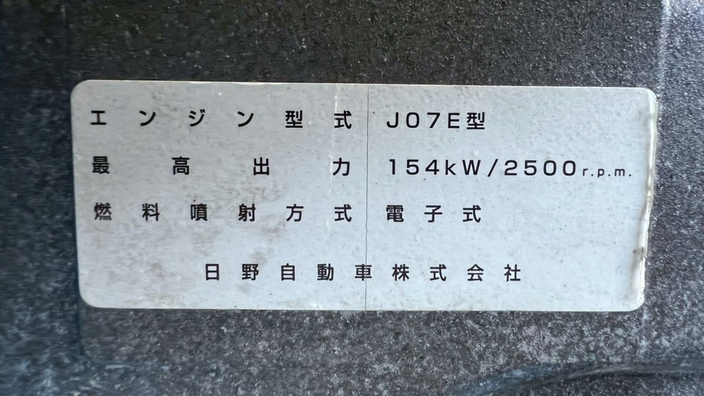 画像大 6枚目
